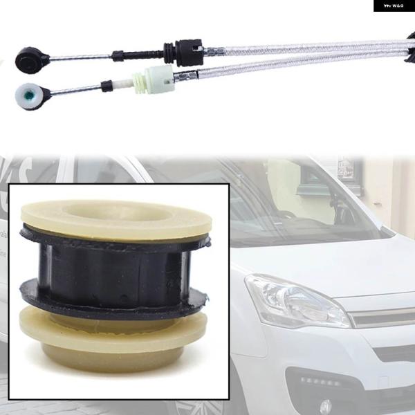 並行輸入品 マニュアル ギア シフト セレクター レバー リンケージ ケーブル シフター ブッシング...