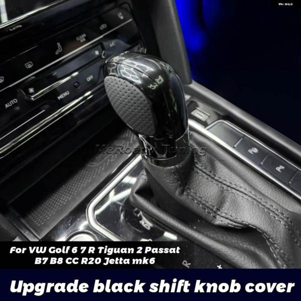 並行輸入品 パンチングレザー シフト ノブカバー DSG ギアスティックキャップ VW ゴルフ MK...