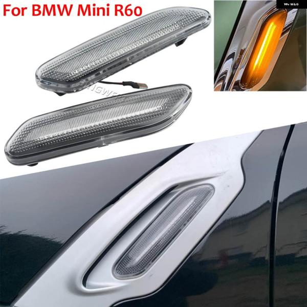 並行輸入品 LED ウィンカーライト ミニ クーパー R60 R61 カントリーマン ペースマン サ...