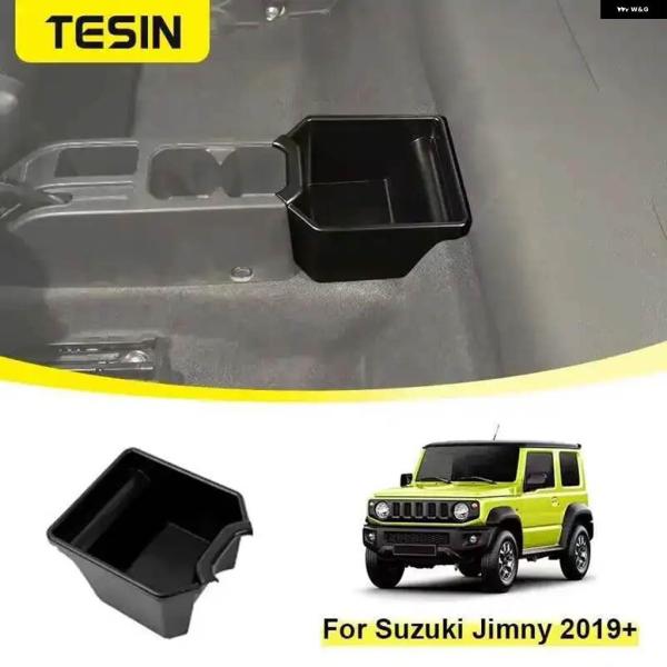 並行輸入品 収納 車内センター 収納 ボックス オーガナイザー ジムニー 2019 - 24 インテ...