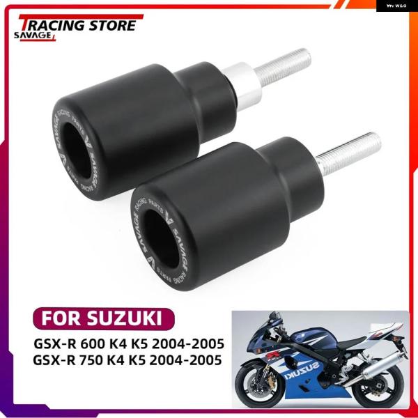 並行輸入品 K4 K5 フレーム スライダー クラッシュ プロテクター GSX-R 600 750 ...
