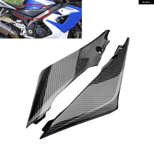 並行輸入品 カーボン GSX-R1000 K5 2005 2006 オートバイ 燃料タンク サイドカ...