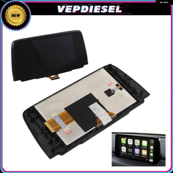 並行輸入品 7インチ TM070RDHP05 LCD ディスプレイ タッチスクリーンセンサーデジタイ...