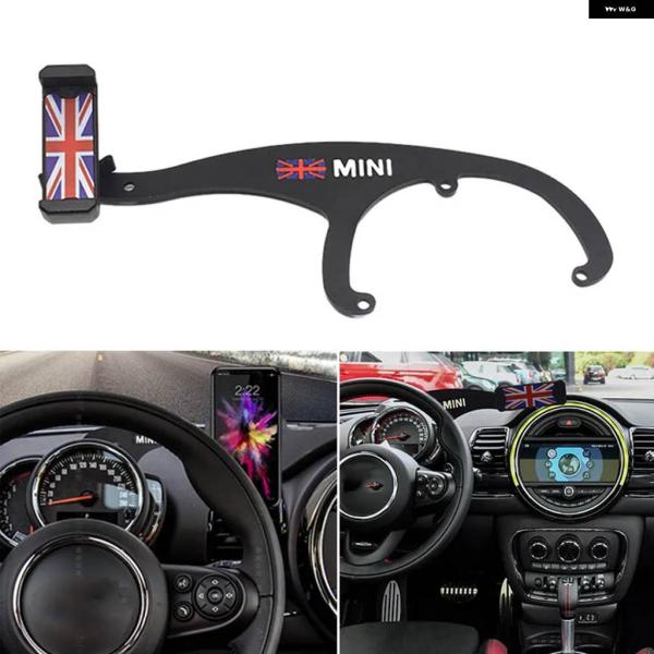 並行輸入品 車用セントラル コントロール ダッシュボード GPS スタンド ブラケット ホルダー イ...