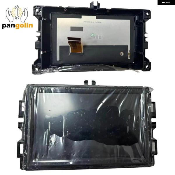 並行輸入品 7インチ ディスプレイ タッチスクリーン ラジオ ナビゲーション 2017-2020 ジ...