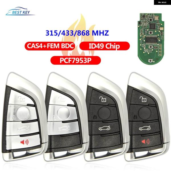 並行輸入品 BESTKEYKEYLESS GO CAR KEY FOB BMW 1 3 5 7シリー...