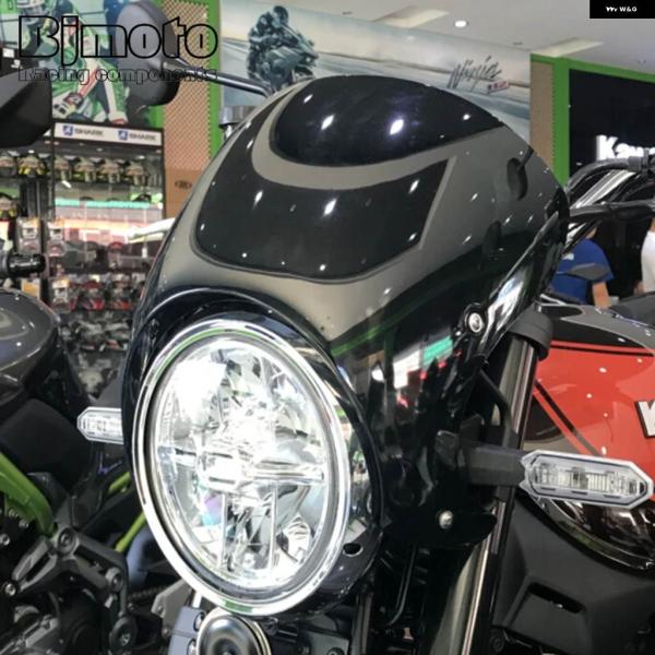 並行輸入品 Z900 RS ウインドシールド ウインドスクリーン ウインドデフレクター オートバイ ...
