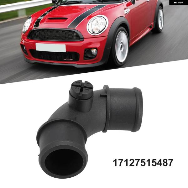 並行輸入品 ラジエーター ホース クーラントブリードエルボ ダイレクト BMW MINI R50 R...