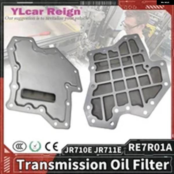 並行輸入品 RE7R01A JR710E JR711E トランス ミッション オイル フィルター ガ...