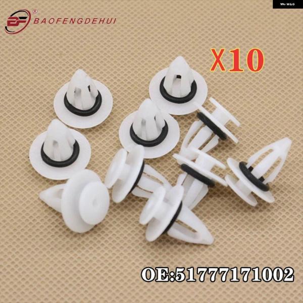 並行輸入品 51777171002 アーチシルファスナークリップ BMW X3 F25 X4 F26...