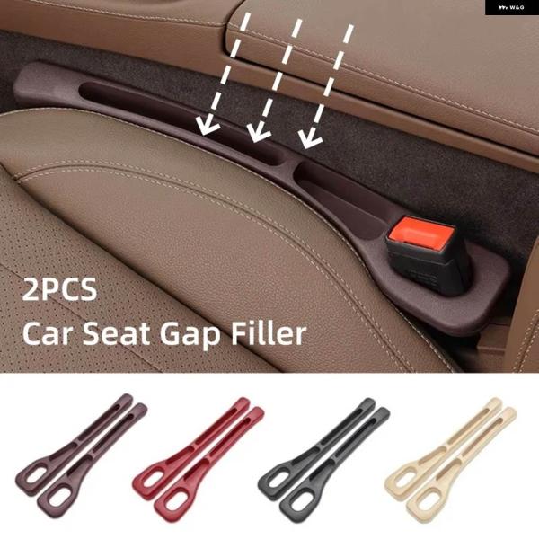 並行輸入品 日産 シルフィ ムラーノ X-TRAIL GT-R ティアナ パトロール用 カーシート隙...