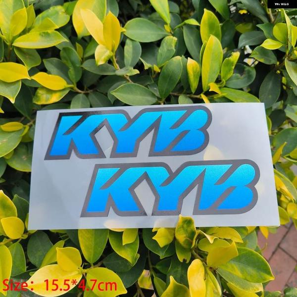 並行輸入品 レーシングサスペンション オートバイ ステッカー KYB フォーク サスペンション デカ...