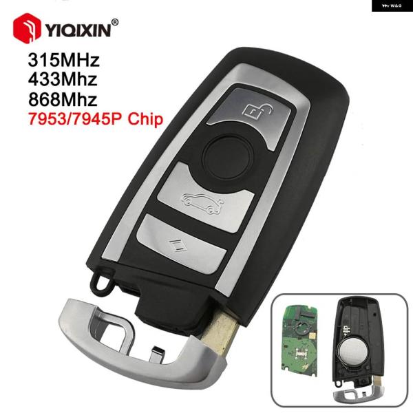 並行輸入品 リモートカーキー BMW F 1 2 3 4 5 6 7 CAS4+ FEM システム ...