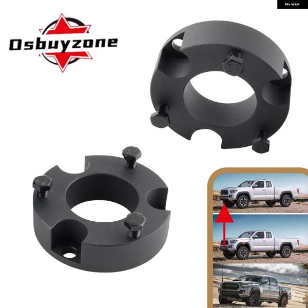 並行輸入品 2.5インチ レベリングリフトキット 2005-2023 タコマ 2003-2023 4...