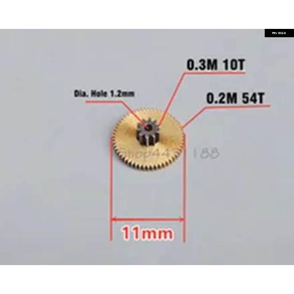 並行輸入品 5個 0.3M 10T+0.2M 54T 銅ギア モジュール 外径 3.7MM 厚さ 1...