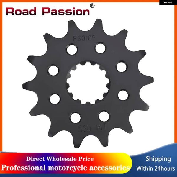 並行輸入品 オートバイ フロント スプロケット 14T 15T 16T ヤマハ ATV YFM660...