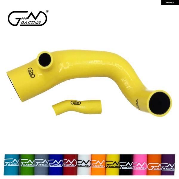 並行輸入品 2007-2012 ミニ クーパー S R56 N14 シリコンホース インテークインレ...