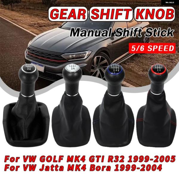 並行輸入品 5/6速 12/23MM ギア シフト ノブ レバー シフター ゲーター ブーツ フォル...