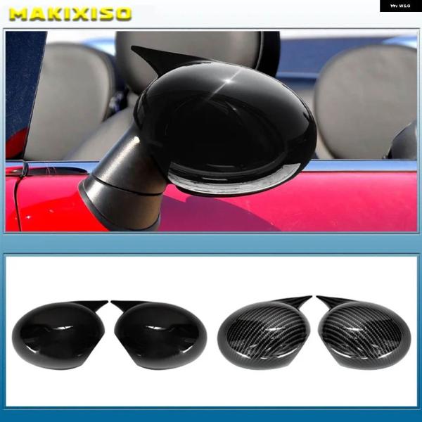 並行輸入品 BMW MINI COOPER R55 R56 R57 R58 R60用 ミラー キャッ...
