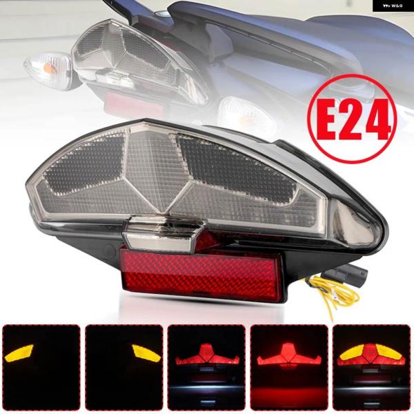 並行輸入品 E24 マーク LED テールライト BMW F6500GS F800R F800S F...