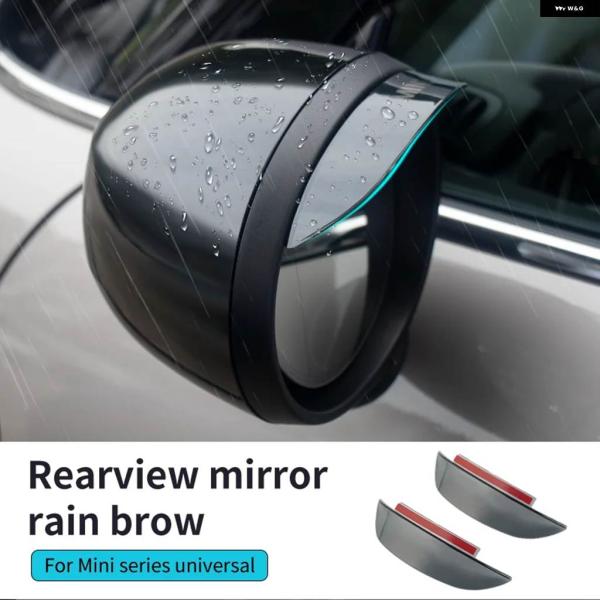 並行輸入品 車用ミラー レインアイブロウ サンバイザー レインカバー ミニクーパー F56 F60 ...