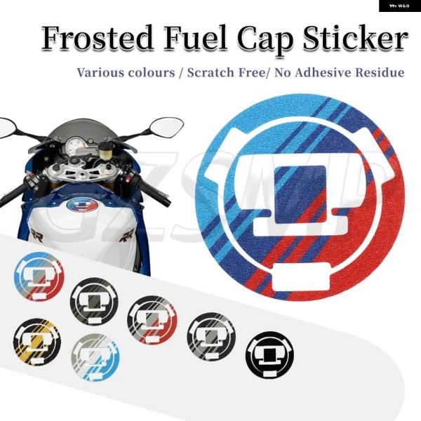 並行輸入品 BMW RR K1600 GT R1200GS バイク タンク ガスキャップ パッド フ...