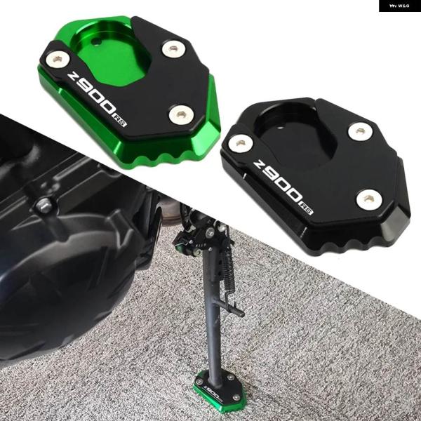 並行輸入品 オートバイ 大型キック スタンド フット サイド スタンド サポート プレート パッド ...