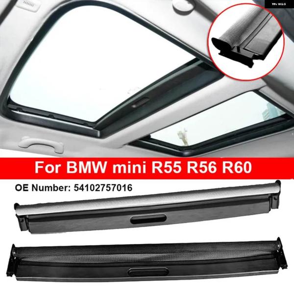 並行輸入品 車用サンルーフカーテンカバー サンシェード アセンブリ サンルーフバイザーフロント BM...