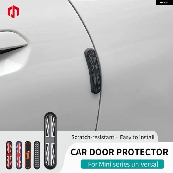 並行輸入品 ミニクーパー F56 F60 F65 R56 R60 U25 カントリーマン用 車ドア防...