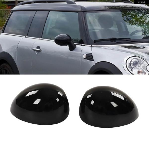 並行輸入品 ミニクーパー R55 R56 R57 R58 R59 R60 R61 用 左右2個セット...