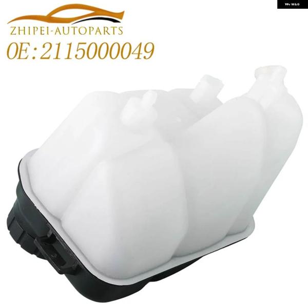 並行輸入品 2115000049 クーラント リザーバー オーバーフロー タンク 2006-2009...