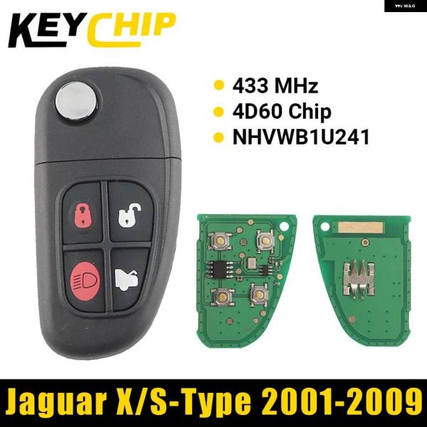 並行輸入品 キーチップ 4 ボタン フリップリモートキー 4D60 チップ 433MHZ ジャガー ...