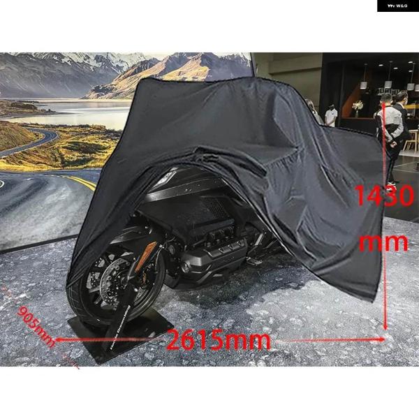 並行輸入品 DREAMWING GOLD WING GL1800 バイク カバー フルカーサンプロテ...