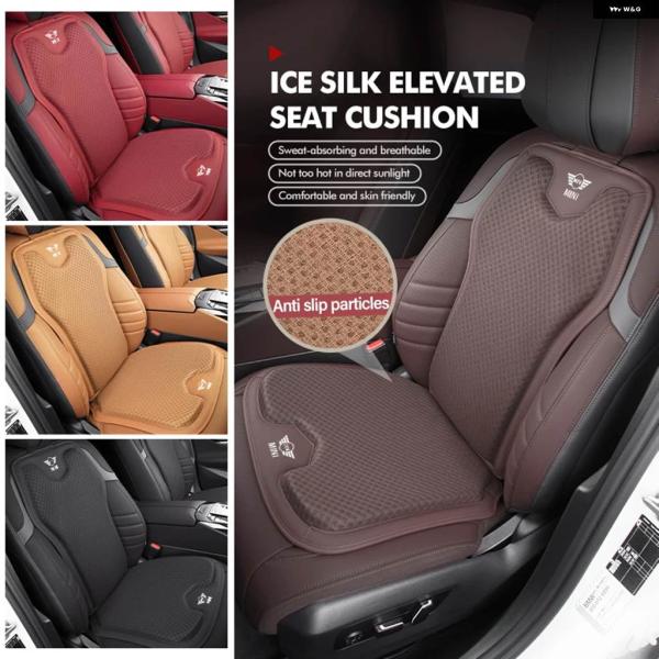 並行輸入品 フロントシート通気性アイスシルクコンフォート クッション MINI COOPER JCW...