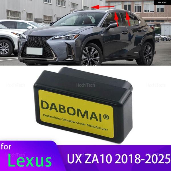 並行輸入品 レクサス UX 200 UX250H 260H 300H ZA10 2018-2025用...