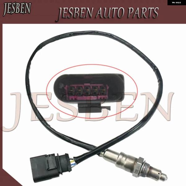 並行輸入品 4K0906265B 4K0906265A プローブ O2 オキシセンサー アウディ A...