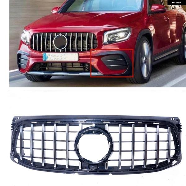 並行輸入品 アッパー バンパー フードメッシュ グリッド GT R スタイル フロント グリル メル...