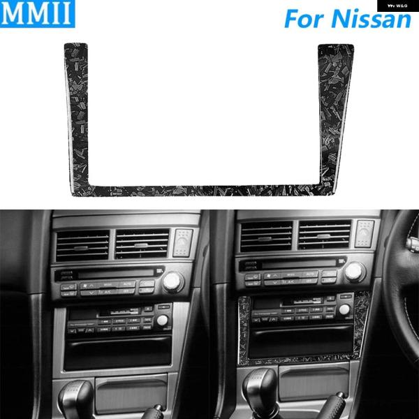 並行輸入品 日産 GT-R GTR R34 1999-2004 リアルドライフォージドカーボンセンタ...