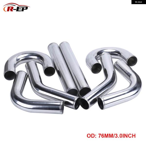 並行輸入品 R-EP コールドエアインテーク チューブ 76MM 3インチ パイプ レーシングカーイ...