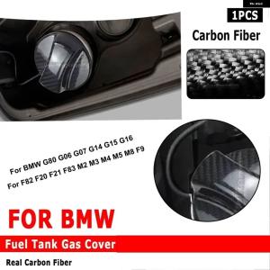 並行輸入品 カーボン燃料タンクカバー エアキャップ トリム BMW G80 G06 G07 G83 G14 G15 G16 F82 F20 F21 F83 M2 M3 M4 M5 M8 F