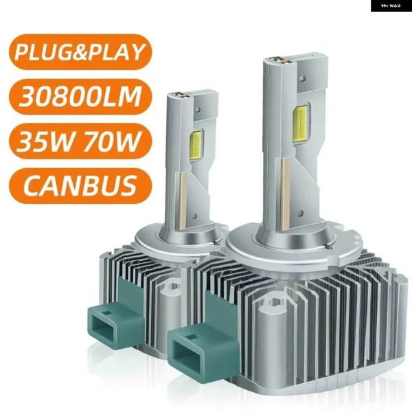 並行輸入品 2個D3S LED ヘッドライト D1S D2S D4S D5S D8S 180W キセ...