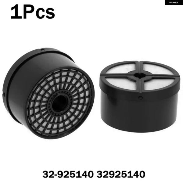 並行輸入品 油圧 フィルター /エア フィルター 32/925140 32925140 HY9044...