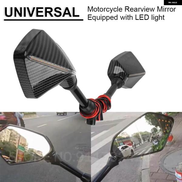 並行輸入品 ウインカーLED ライト オートバイ ミラー サイドミラー 8/10MMネジ BMW R...