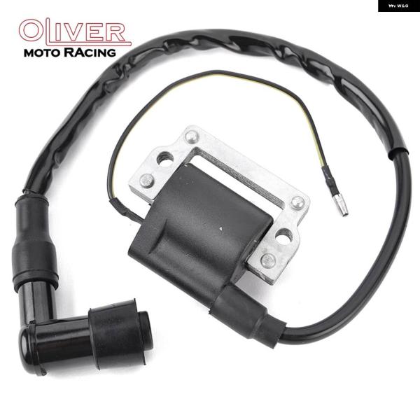 並行輸入品 イグニッション コイル ヤマハ FS1 LB50 LB80 GT80G/ DT 80 1...