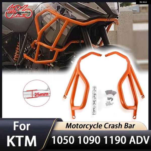並行輸入品 KTM 1050 1090 1190 ADV R エンジン ガード クラッシュ バー ス...