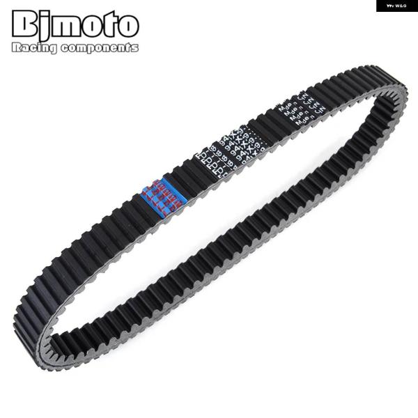 並行輸入品 ドライブベルト カワサキ KRF800 TERYX CAMO LE KRT800 TER...