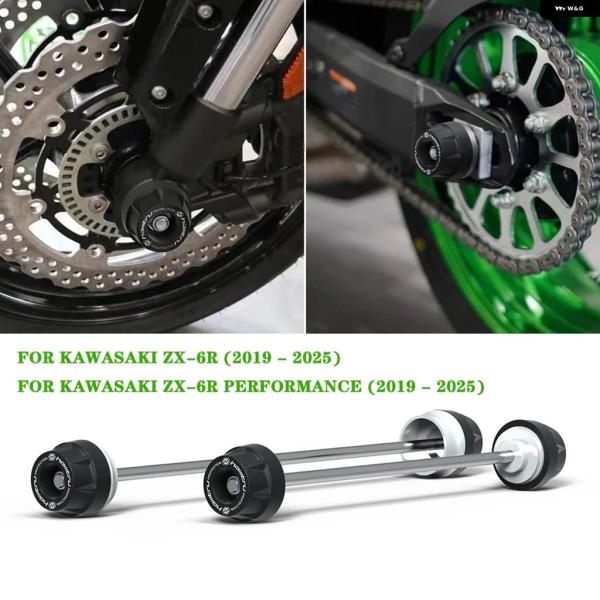 並行輸入品 カワサキ ZX-6R ZX-6R パフォーマンス 2019-2025 オートバイ リア ...