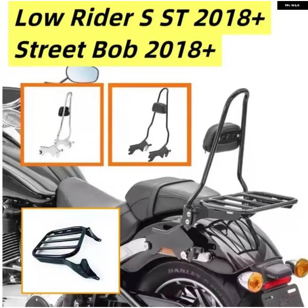 並行輸入品 オートバイ シーシーバー バックレストリアラックシェルフ ハーレー ソフテイル ローライ...