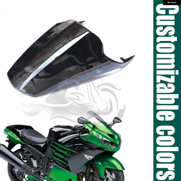 並行輸入品 2012 - 2020 カワサキ ZZR 1400 ZZR1400 ZX14R ZXT4...