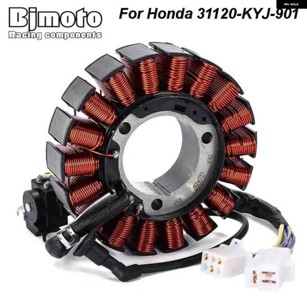 並行輸入品 ステーターコイル ホンダ CBR250R CB300F CB300R CBR300R C...
